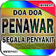 Download Doa Penawar Penyakit, For PC Windows and Mac 1.7.7