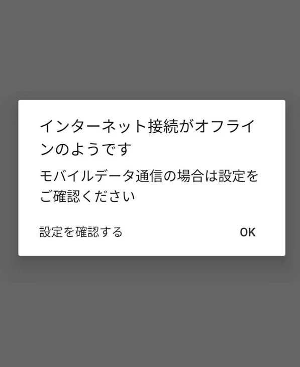 「TERRORの皆さまぁああ助けてください…(´；ω；｀)」のメインビジュアル