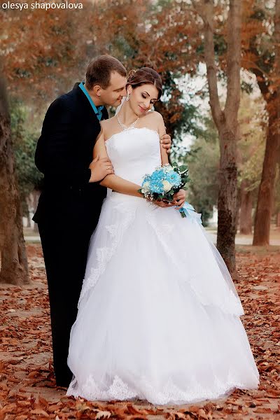 Nhiếp ảnh gia ảnh cưới Olesya Shapovalova (lesyashapovalova). Ảnh của 12 tháng 1 2016