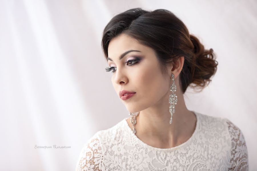 Wedding photographer Ekaterina Alalykina (catrin2u). Photo of 20 February 2015