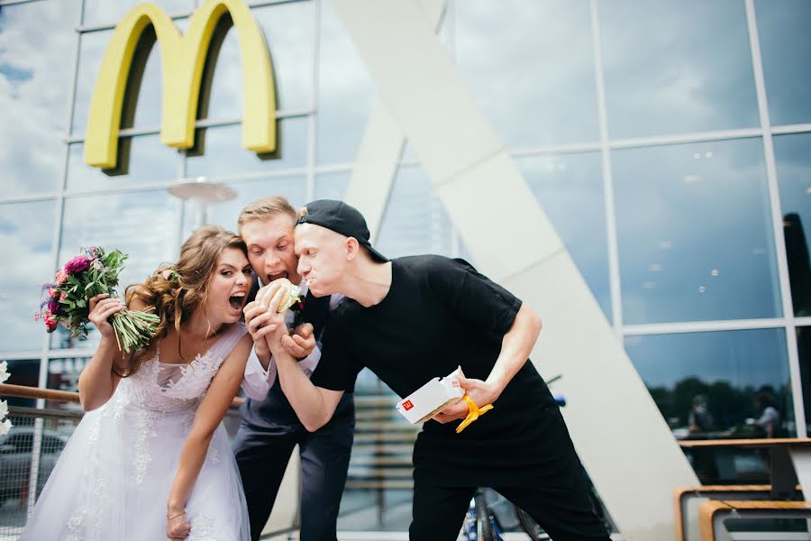 Fotógrafo de bodas Anastasiya Maslova (anastasiabaika). Foto del 21 de julio 2018