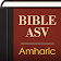 Amharic English ASV Bible icon