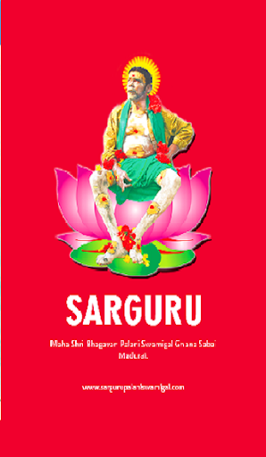 SARGURU App.