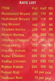 Alam Muradabadi Chicken Biryani menu 2