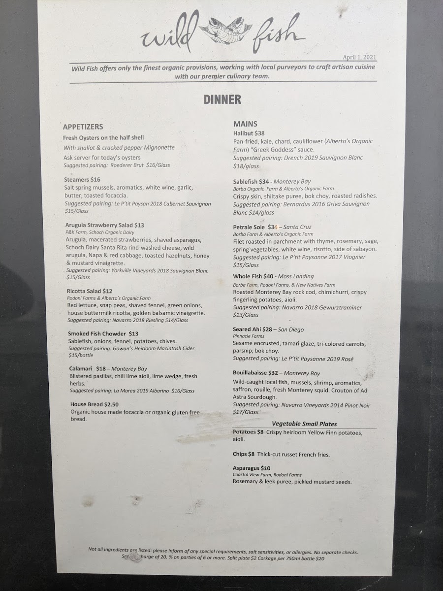 July 2021 Dinner Menu