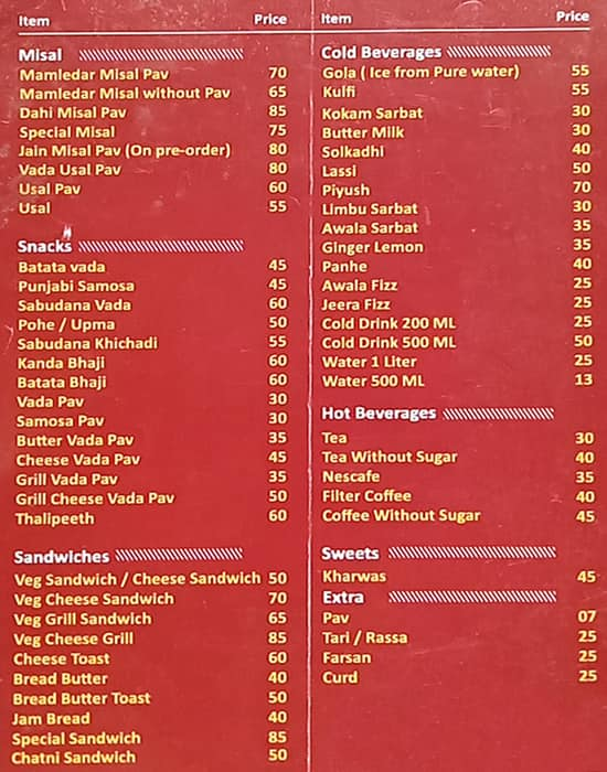 Mamledar Misal menu 