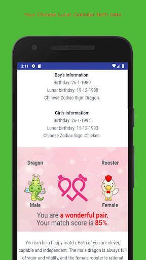 Screenshot Chinese Zodiac Love Compatibil