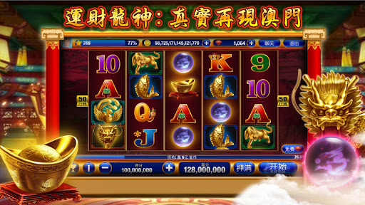 God of Wealth™—Macau Casino Slots