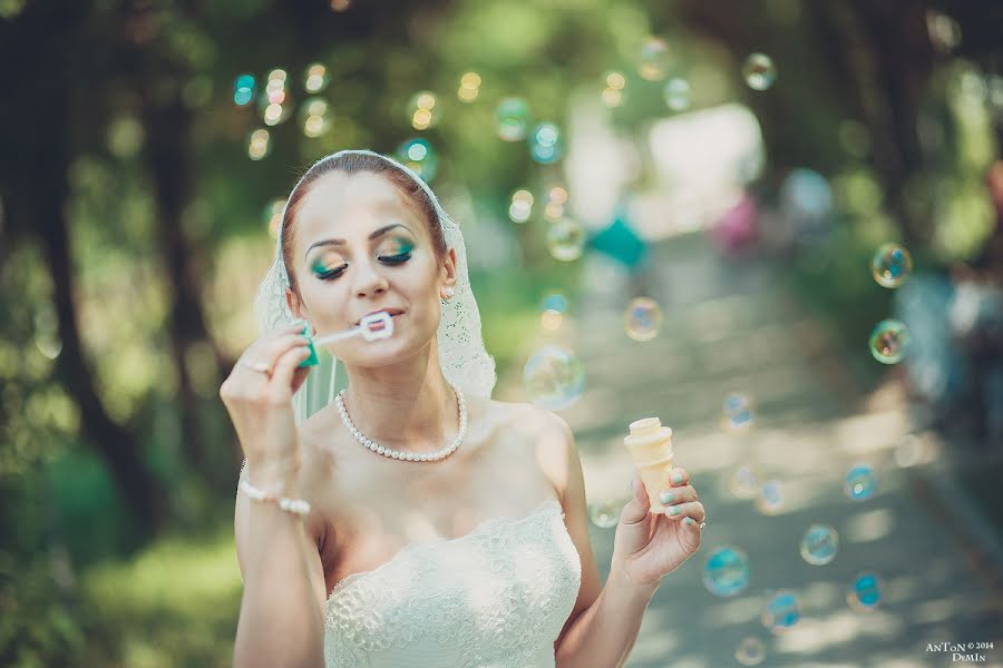 Fotógrafo de casamento Anton Demin (adee). Foto de 25 de agosto 2014