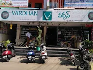 Vardhan Super Market photo 2