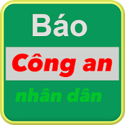 Báo công an - bao cong an - tin nóng  Icon