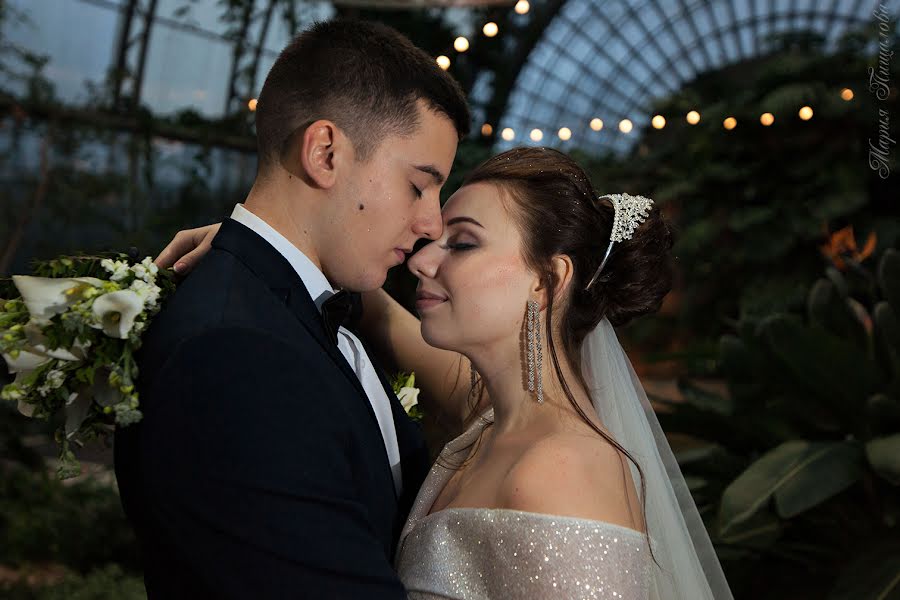 Wedding photographer Mariya Pischalova (mariaa92). Photo of 5 January 2020