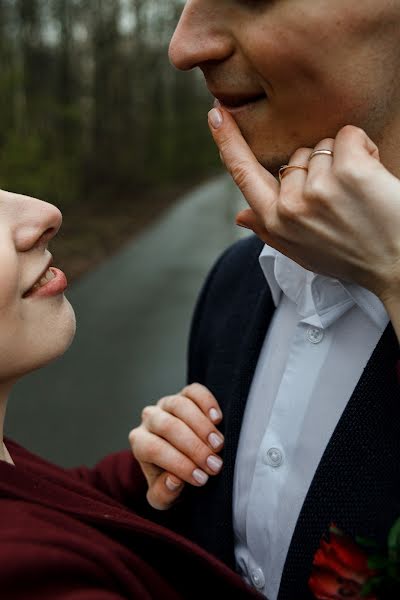 Wedding photographer Evgeniy Mart (evgenimart). Photo of 30 June 2021