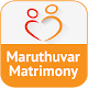 Download Maruthuvar Matrimony – your No.1 choice For PC Windows and Mac 5.1