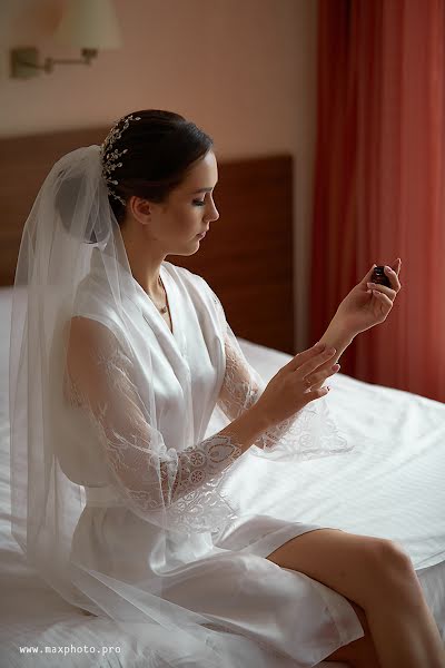 Wedding photographer Maksim Klevcov (robi). Photo of 13 August 2021