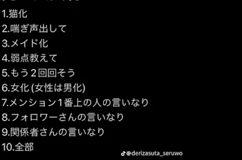 れいむ以外コメント見るのきんしー！