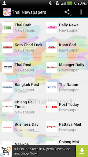 Thai Newspapers