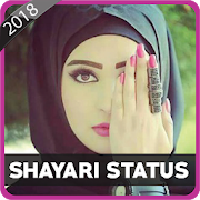 Shayari Status (Text + Images)  Icon