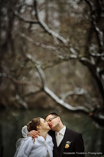 Svatební fotograf Konstantin Trostnikov (ktrostnikov). Fotografie z 31.října 2018