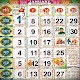 Hindi Calendar/Panchang 2020 Download on Windows