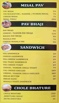 Jab We Eat menu 3