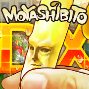 Moyashibito DX  Icon