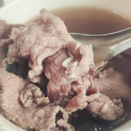 文章牛肉湯