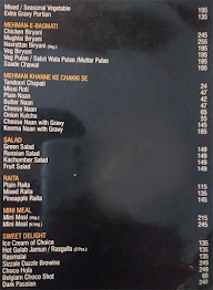 Vertigo Lounge menu 4