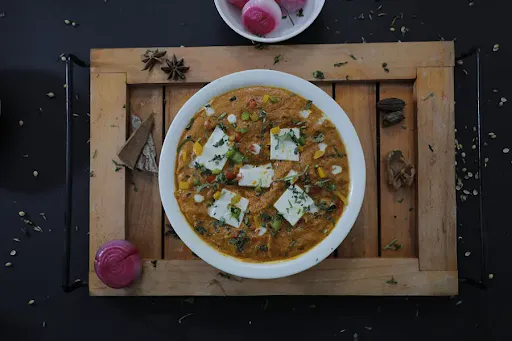 Kadhai Paneer