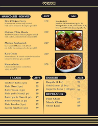 Biryani Bhaijaan menu 3