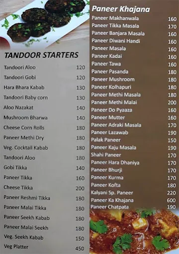 Kalyani Pure Veg menu 