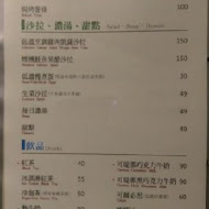 Dor留手工義大利麵(台南友愛店)