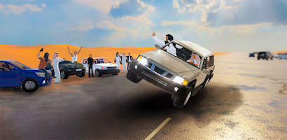 Highway Drifter on the App Store