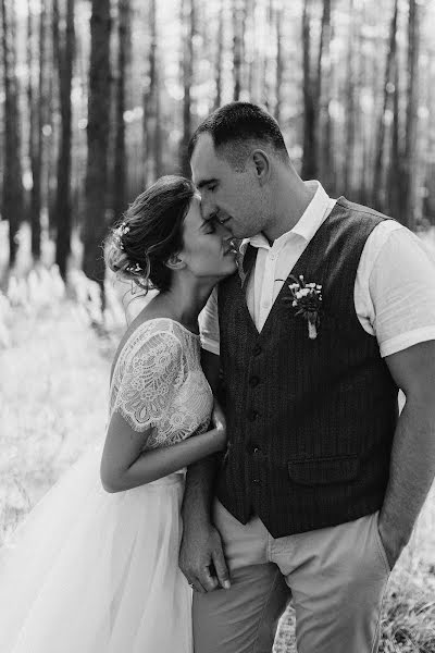 Wedding photographer Katerina Grishekina (glediska). Photo of 6 August 2019