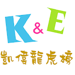 凱偉龍虎榜 K&E Ranking (凱偉教育中心 學生專用) Apk