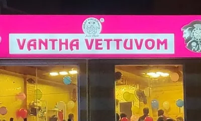 Vantha Vettuvom