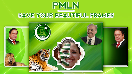 PMLN Photo Frames 2022