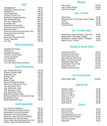 Haji-G Juice Corner menu 