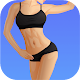 Download Weight Loss at Home - Lose Weight Women in 30 Days For PC Windows and Mac