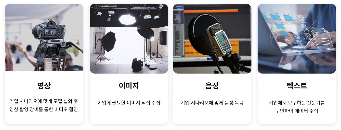 KakaoTalk_Photo_2023-12-14-16-00-52.png