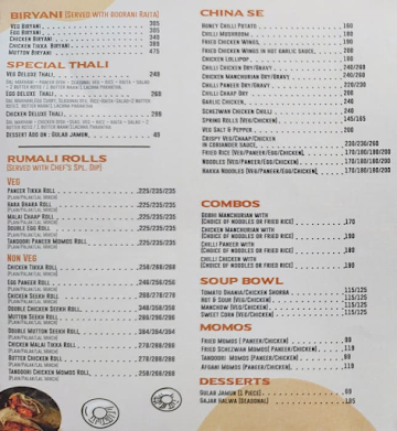 Dilli BC menu 
