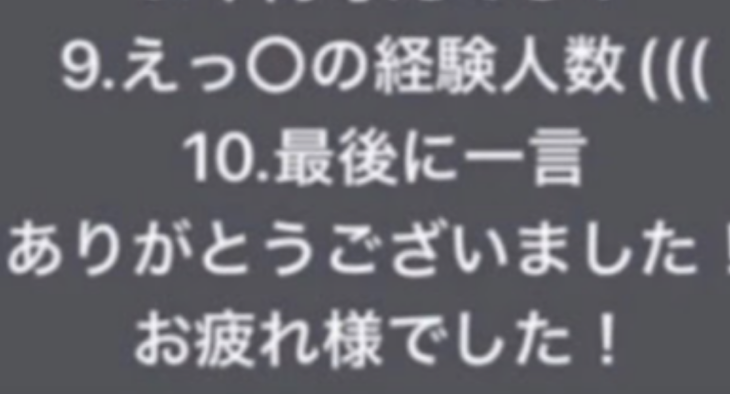 「うわぁぁぁぁぁぁ!!!!!!TERRORリレー？見た人強制！」のメインビジュアル