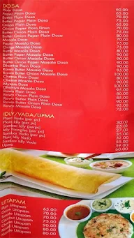 The Guptas menu 3