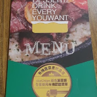 The Chips 多元新美式餐廳(信義店)