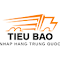 Logobild des Artikels für Công Cụ Đặt Hàng Của Tiểu Bảo