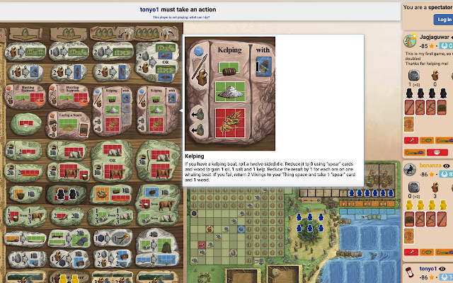 Vegetarian Feast for Odin chrome extension