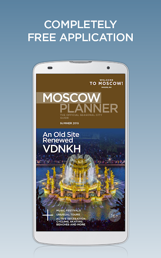 Moscow Planner Travel Guide