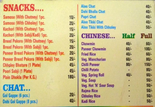 Alwar Sweets & Snacks menu 