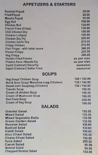 Vinayak Food Cafeteria menu 8