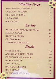 Tawa Tandoor menu 7